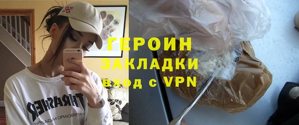 гашиш Баксан