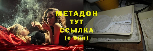 гашиш Остров