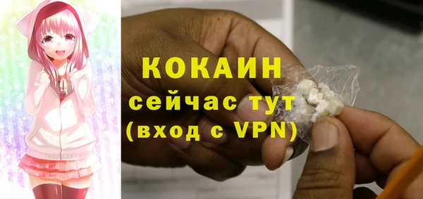 гашиш Баксан