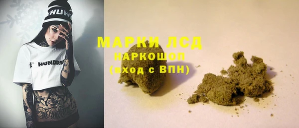 мефедрон VHQ Балабаново