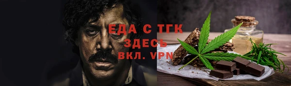 mix Осташков