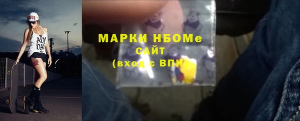 дживик Беломорск