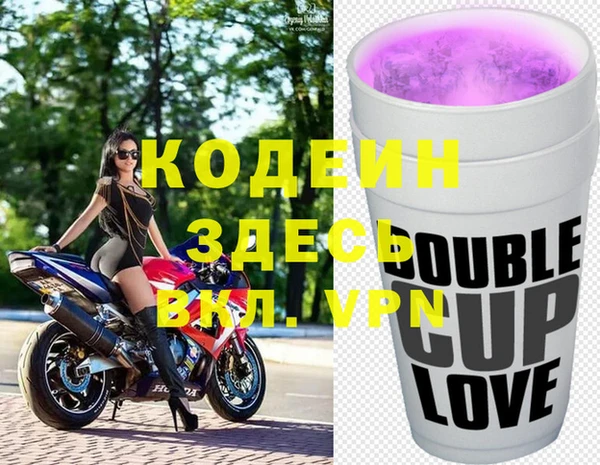 гашиш Остров