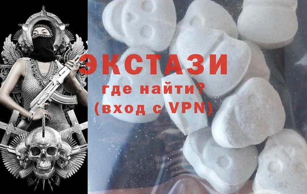 каннабис Осинники