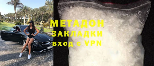 гашиш Остров