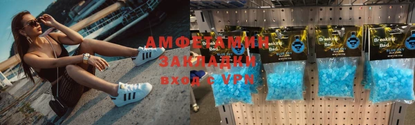 гашиш Баксан