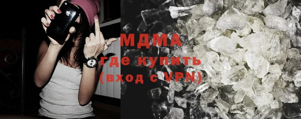 мефедрон VHQ Балабаново