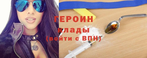 гашиш Баксан