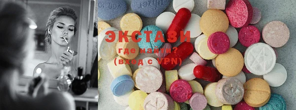 mix Осташков